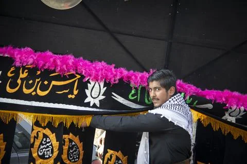 Muharram month Stock Photos