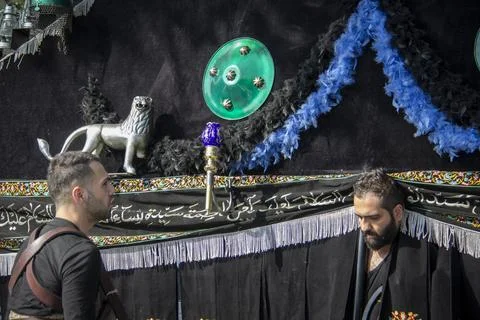 Muharram month Stock Photos