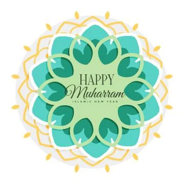 Muharram mubarak islamic pattern design Illustrazione stock