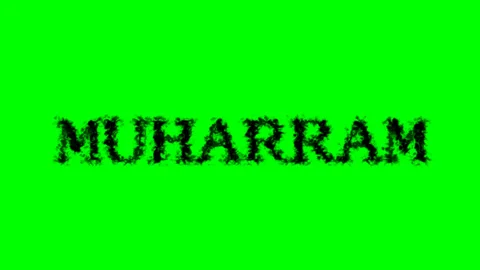 Muharram smoke text effect green isolated background Stock Footage 138722640