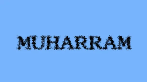 Muharram smoke text effect sky isolated background Stock Footage 138722643