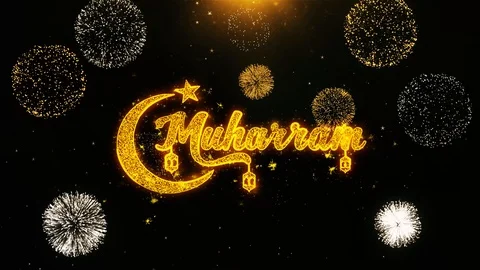 Muharram Text wish on Firework Display Explosion Particles. Stock Footage 116283514
