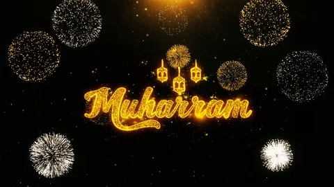 Muharram Text wish on Firework Display Explosion Particles. Stock Footage 116283598