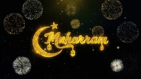 Muharram Text Wish on Gold Particles Fireworks Display. Stock Footage 116276991