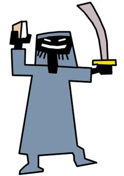 Mujahidin Stock Illustration