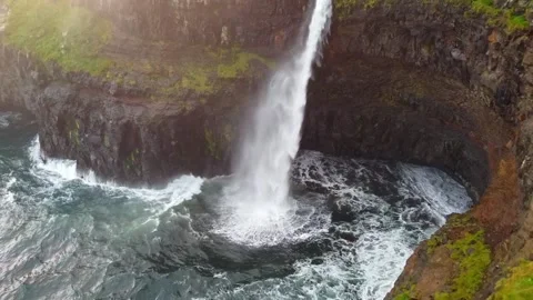 Múlafossur waterfall Stock Footage 288040288