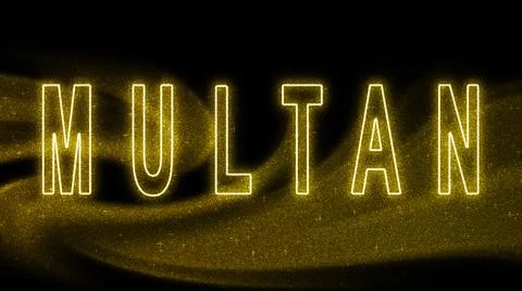 Multan Gold glitter lettering, Multan Tourism and travel, Creative typography 스톡 일러스트