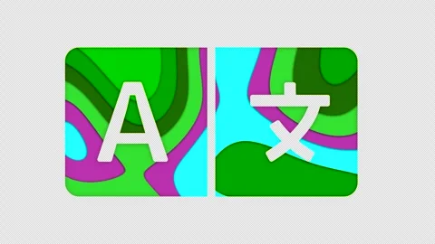 Multi-colored icon language with colored spots floating inside. In-Out Alpha end Stock Footage 240708324