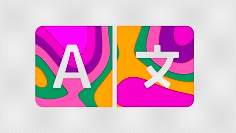 Multi-colored icon language with colored spots floating inside. In-Out Alpha end Stock Footage 240711001