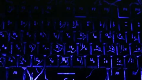 The multi-colored keyboard changes color Stockbeeldmateriaal 333706990