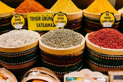 Multi colored turkish spices at the bazaar. Stock Photos