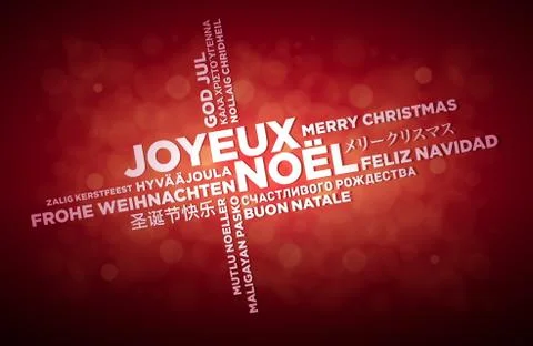 Multi Language Christmas Greeting Design Stock-Illustration