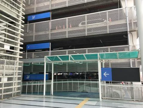 Multi level car park Stock Photos