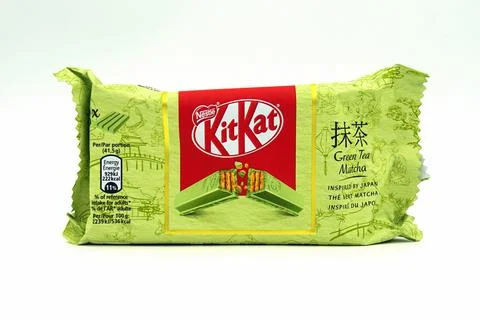 Multi Package of KitKat Green Tea Matcha Stock Photos