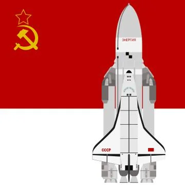 Multi-purpose aerospace system Buran Stock Illustration