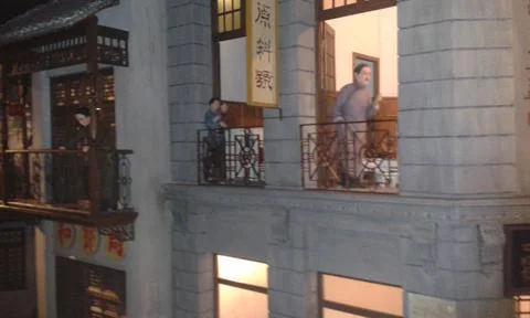 Multi-storey building Stock Photos