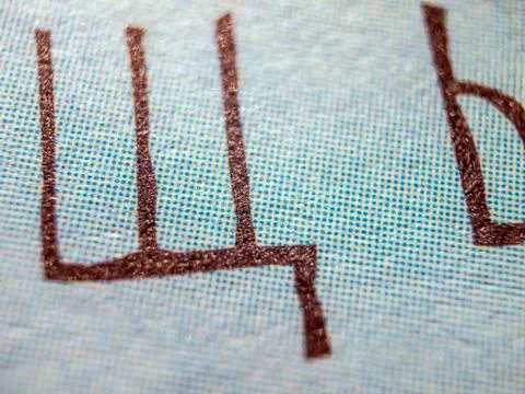 Multicolored background Foto stock