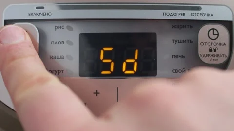 Multicooker. Control panel. Temperature setting Stock-Footage 48550167