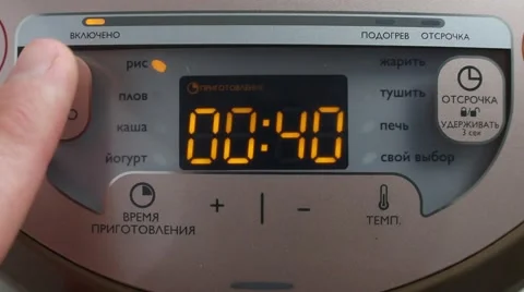 Multicooker. Control panel. Timing. Vídeo Stock 48548961