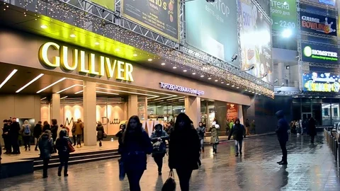 Multifunctional Complex Gulliver in Kiev, Ukraine. 스톡 동영상 71630013