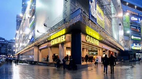 Multifunctional Complex Gulliver in Kiev, Ukraine. Stock Footage 71631391