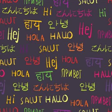 Multilingual greetings words seamless pattern. Colorful vector seamless backg Stock Illustration