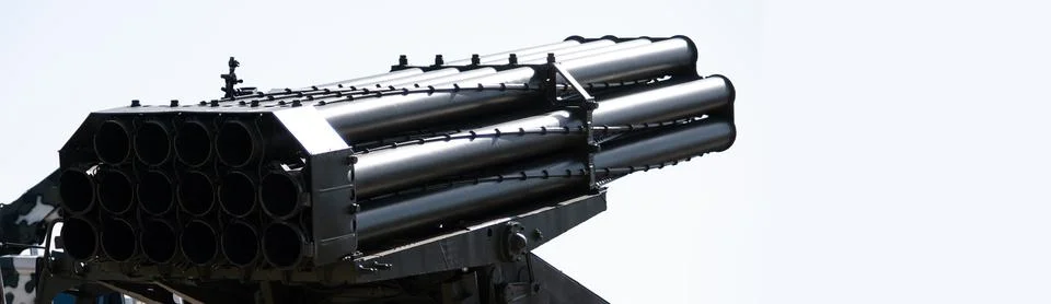 Multiple launch rocket system, modern military equipment Stock Photos