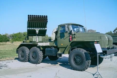 Multiple launch rocket system 库存照片