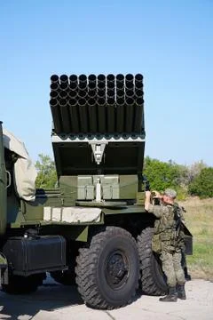 Multiple launch rocket system 库存照片
