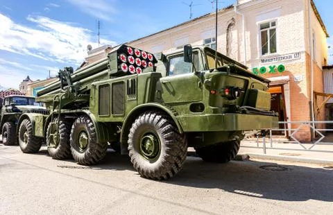 Multiple rocket launcher system BM-27 Uragan Stock Photos