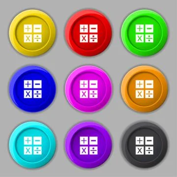 Multiplication, division, plus, minus icon Math symbol Mathematics Set of colour Stock Illustration