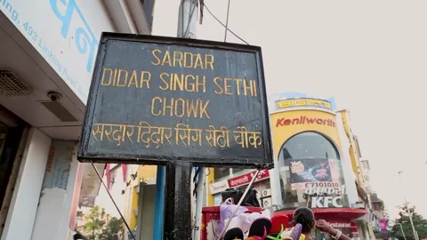 Mumbai signs board multiple Stock Footage 241226160