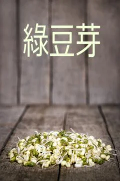 Mung bean sprouts Fotos Stock