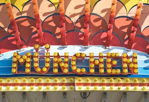 Munich sign Stock Photos