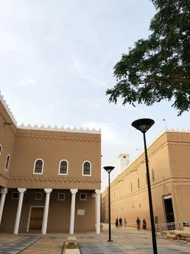 Murabba Palace Outer View in Riyadh Stock Photos