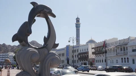 Muscat Stock Footage 234435655