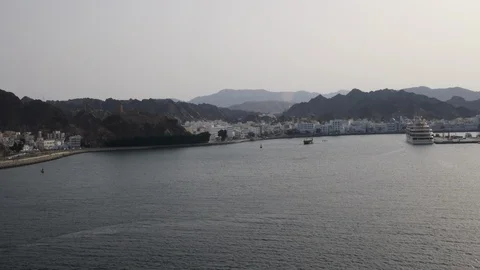 Muscat. Oman. Stock Footage 127659543