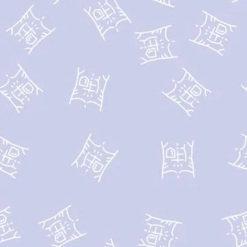 Muscular defense line seamless pattern Stock Illustration