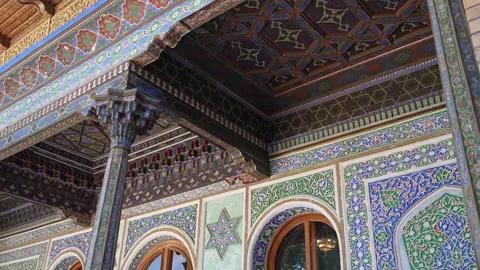 Museum of applied arts Stock Footage 259577705