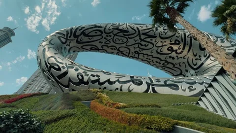 Museum of The Future 1 库存影片 328848503