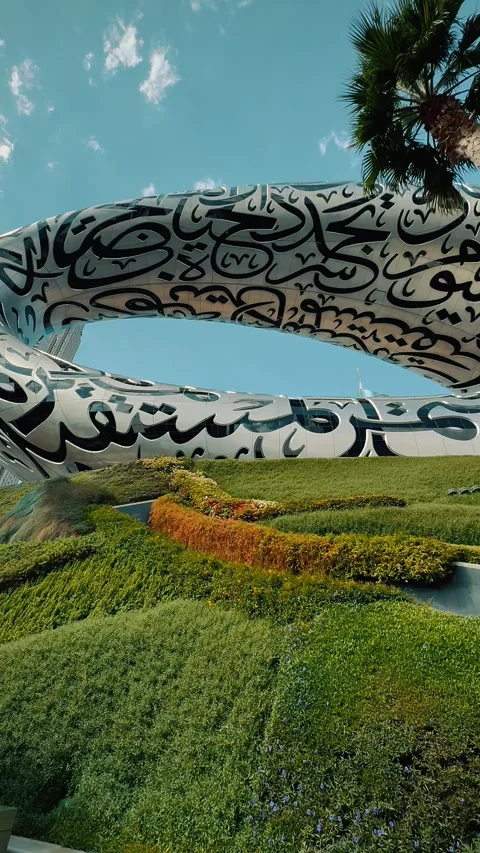 Museum of The Future 4 库存影片 328848519