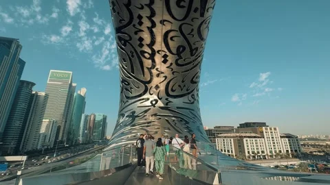 Museum of The Future 6 (Editorial) Vídeo Stock 328848549