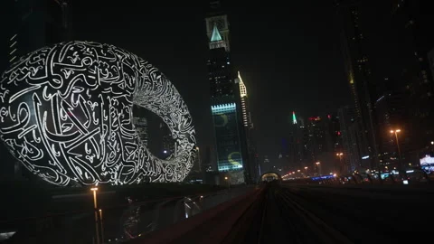 Museum of the Future beside Dubai Metro tracks in Dubai UAE Stock Footage 344970086