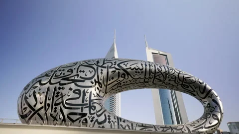 Museum of the Future, Dubai Stock Footage 220085000