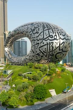 Museum of the Future in Dubai Foto stock