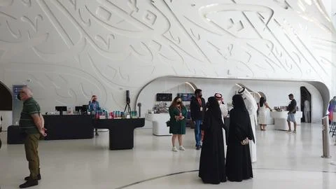 Museum of the Future in Dubai Stock Photos