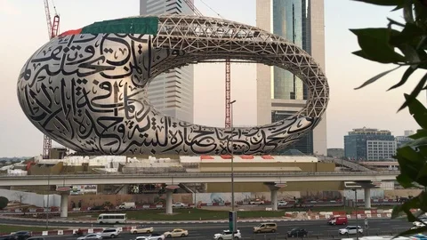 The Museum Of The Future Stock Footage 119071078