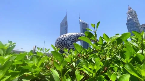 Museum of the Future Vidéo 277541179