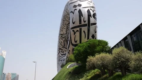 Museum of future static shot Stock Footage 252256045