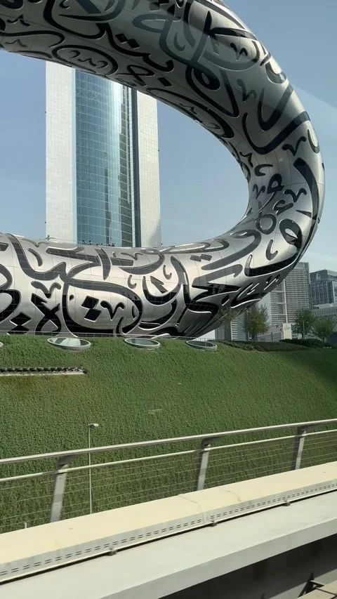 Museum of the Future from a subway window Vidéo 254467826